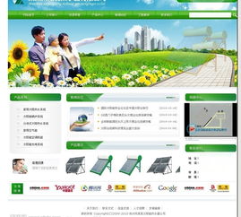 从淄博企业需求看网站建设 鲁青科技的价格与服务解析